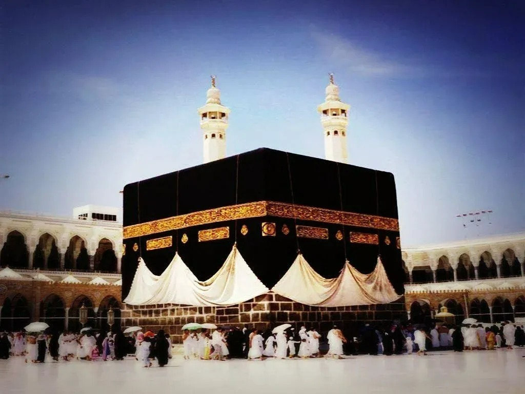 UMRAH