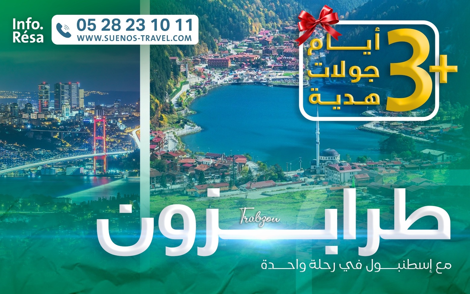 ISTANBUL TRABZON