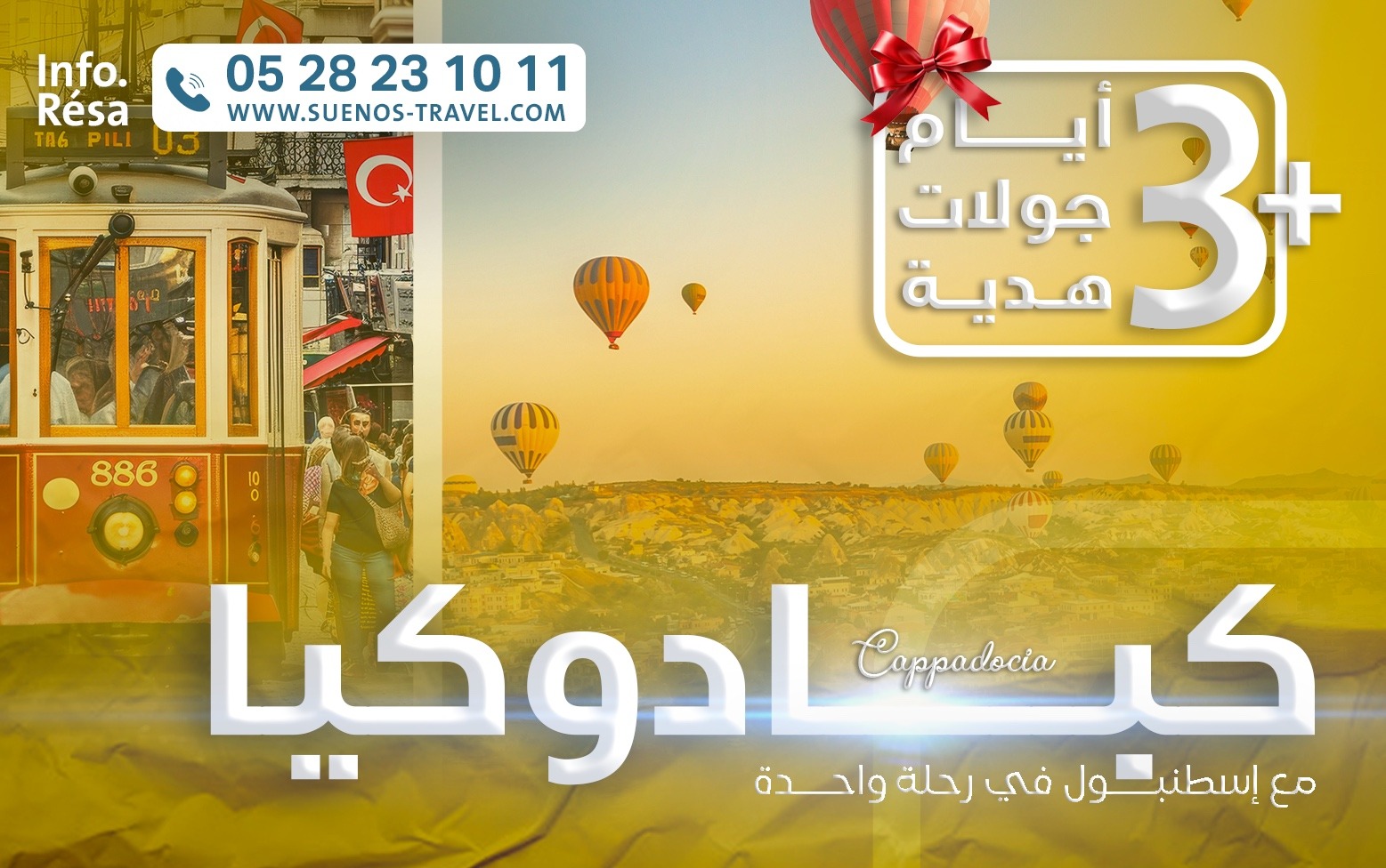 ISTANBUL CAPPADOCE
