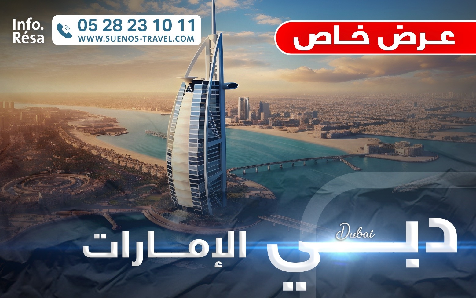 DUBAI