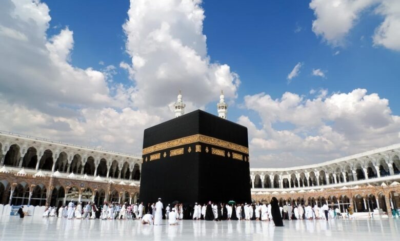 UMRAH