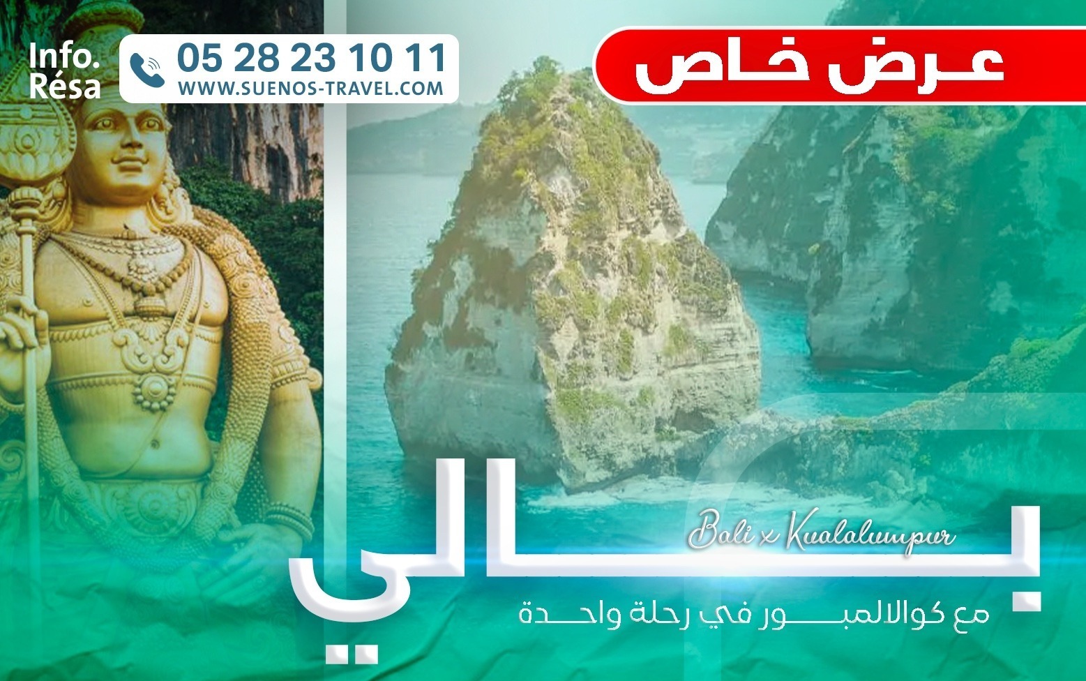 Voyage organisé - KUALA LUMPUR et BALI