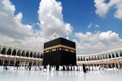 UMRAH + ISTANBUL