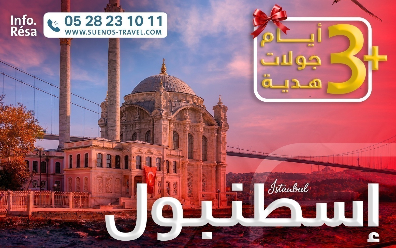 Voyage organisé - ISTANBUL SUMMER 2026